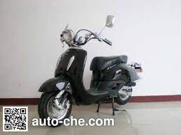Geely 50cc Scooter Jl50qt 2c Manufactured By Zhejiang Jiming Industry Co Ltd Motorcycles China