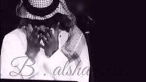 Maybe you would like to learn more about one of these? Ø±Ø§Ø¨Ø­ ØµÙ‚Ø± Ù…Ù„Ø§Ù…Ø­ Ø¬Ù„Ø³Ù‡ Ù¢Ù Ù¡Ù§ Youtube