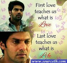 She is naughty, masti khor and a wonderful friend. Amazing Quotes Awesome Movie Rajarani Arya Nayanthara Nazriya Jai Love My Parents Quotes Love Picture Quotes English Love Quotes