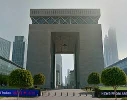 Dubai (onshore), dubai international financial centre, abu dhabi global market. Hc Investment Banking Banks Atms In Dubai International Financial Centre Zaa Beel 2 Dubai