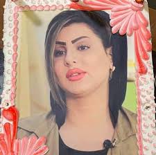 کرشمه عزیزی‎ heeft zijn/haar profielfoto gewijzigd. · کرشمه عزیزی · Facebook