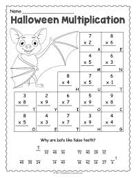 Printable useful worksheet designing tips: Free Printable Halloween Multiplication Worksheet Math Worksheets Activities Grade Indian Halloween Multiplication Worksheets Grade 5 Worksheet Calculus Problem Solver Color By Number Worksheets Coins To Print For Teaching Division Speed Drills 2