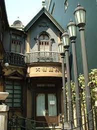 大橋眼科医院 明治 大正の建材を集めて建築 2006 x2f 5 x2f 21撮影 看板 建築 建築 大正浪漫 インテリア
