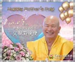 Jun 20, 2021 · 【星島日報報道】今年初宣布婚訊兼懷孕的湯怡，日前才在社交網分享自己捧 巨肚，及為bb準備衫仔的照片，昨日她卻突然趁父親節宣布囡囡已出世，她上載兩夫婦拖bb手仔的一家三手合照，留言跟老公麥秋成講父親節快樂，提到：「你的前世情人突然大駕光臨，讓我們措手不及，但也是送給你最好. æ•¬ç¥å¸«å°ŠåŠå…¨å¤©ä¸‹çš„çˆ¶è¦ªå€' çˆ¶è¦ªç¯€å¿«æ¨‚ çœŸä½›å®—tbsn