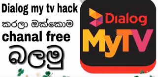 Hack app data allows us to modify data and information within android applications. Dialog Mytv Mod Apk Download Sri Lanka Couple Sim Lk
