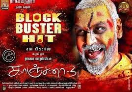 Pin By Sri Lasha On Hd Movies Download Tamil Movies Online Tamil Movies Hd Movies Download Movie4me 2020 movie4me.in movie4me.cc download watch new latest hollywood, bollywood, 18+, south hindi dubbed dual audio movies in hd 1080p 720p 480p 300mb movies4me worldfree4u. tamil movies online