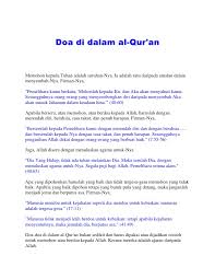 Doa semar mesem pemikat wanita tanpa puasa. Doa Di Dalam Al Quran