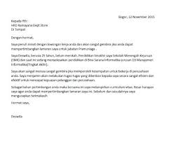 Msn indonesia | berita terkini hari ini dari beragam penyedia konten terbaik di indonesia untuk kanal berita, dunia, tekno, olahraga, hiburan, gaya hidup, ekonomi, travel, sehat & bugar berpadu. 43 Contoh Surat Lamaran Kerja Terbaru Menarik Baik Dan Benar