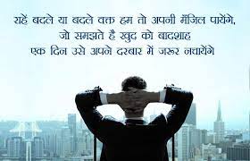 Pin On Attitude pin on attitude