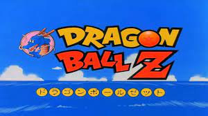 The return of dragon ball z (cast interviews & red carpet footage). Dragon Ball Z 1989 1991 Original Japanese Tv Opening For Episodes 022 117 Youtube