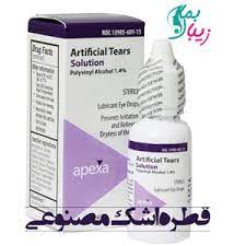 قطره تیرلوز در موارد کمبود ترشح اشک، به منظور رفع خشکی و تحریک چشم در بیماری هایی نظیر التهاب خشکی قرنیه قطره تک دوز اشک مصنوعی آرتلاک بوش اند لومب بسته 60 عددی. Ù‚Ø·Ø±Ù‡ Ø§Ø´Ú© Ù…ØµÙ†ÙˆØ¹ÛŒ Ùˆ Ù‡Ø± Ø¢Ù†Ú†Ù‡ Ú©Ù‡ Ø¯Ø±Ø¨Ø§Ø±Ù‡ Ø¢Ù† Ø¨Ø§ÛŒØ¯ Ø¨Ø¯Ø§Ù†ÛŒØ¯ Ø²ÛŒØ¨Ø§ Ø¨Ù…Ø§Ù†
