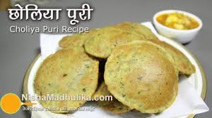 Choliya Puri Recipe Green Chickpeas Poori Recipe Puri Recipes Green Chickpeas Indian Food Recipes