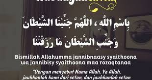 Pin Oleh Khairulfamiee Gulam Rasul Di Doa Dzikir Istighfar Sholawat Doa Kutipan Pelajaran Hidup Kutipan Agama