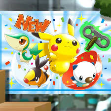 To the nurse at a pokemon center she'll ask if it is your birthday. Pokemon Rumble U Adds Seven More Nfc Figurines Pokemon Unlockable With Transport Cards Polygon