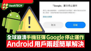 $ su # enable_nativebridge 1 2 脚本会自动下载houdini.tgz并解压到相应位置. Ogidfaif8qvqpm