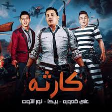 ليس لديك فكرة عن مدى راحة الاستمتاع بها برامج تحميل اغاني سودانيه عند الراحة أو فعل ما تحب. Ø§Ù†ÙØ¬Ø§Ø± Ø¥Ø¹Ø§Ø¯Ø© Ø¥Ù†ØªØ§Ø¬ Ø§Ù„ØªØ±Ø¨Ø© Ù…Ù‡Ø±Ø¬Ø§Ù†Ø§Øª Ù¢Ù Ù¢Ù  Mp3 Myanmaroffices Com
