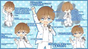 twitter イラスト すとぷり かわいい