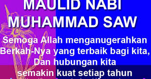 Tema maulidur rasul 2020, maklumat tarikh sambutan maulidur rasul 2020/ 1442h dengan menurut tarikh penting kalendar islam 2020 jakim, maulidur rasul tahun 2020 bersamaan dengan tahun 1442h akan disambut pada hari khamis, 29 2018 : Ucapan Selamat Memperingati Hari Maulid Nabi Muhammad Saw 12 Rabiulawal 2019 2020 1441 Hijriah Hanyacoretankami