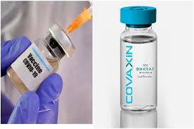 The inactivated poliovirus (ipv) vaccine has been used extensively on. Covaxin India S Indigenous Vaccine May Be Launched In Early 2021 Ehealth Magazine