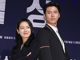 Brand new cherry flavor a filmmaker heads to hollywood in the early '90s to make her movie but tumbles down a hallucinatory rabbit hole of sex, magic, revenge — and kittens. Happy Birthday Hyun Bin When Son Ye Ji Revealed Fate Reunited Her With The Actor On Crash Landing On You Pinkvilla