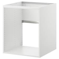 Mobel Einrichtungsideen Fur Jedes Zuhause Ikea Ikea Keuken Keukens