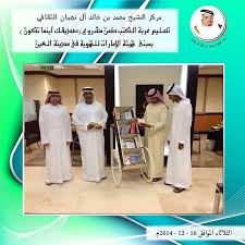 في بادرة جديد واستكمالا لمشروع صديقك أينما تكون فقد قام فريق من إدارة المشروع بتسليم عربة كتب في مبنى هيئة الإمارات للهوية في مدينة العين مسا lab coat