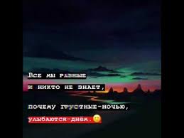 Korotkie Video Citaty Pro Zhizn Youtube