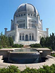 Hours may change under current circumstances A Trip To Baha I Temple Arryman Program Blog