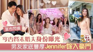 2012年 冠軍：張名雅 亞軍：黃心穎 季軍：朱千雪 最上鏡小姐：岑杏賢. å²'æè³¢