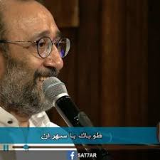 Stream episode يا نور الحكمة الالهية