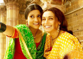 Audience reviews for laaga chunari mein daag. Laaga Chunari Mein Daag Music Review