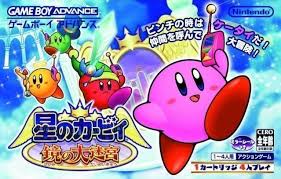 Abandonando el estilo lanoso de la anterior entrega en esta segunda aventura para game boy, que llega ahora a 3ds, kirby tendrá que resolver el misterio de la desaparición de los puentes arcoíris. Kirby Nightmare In Dreamland Rom Gameboy Advance Gba Emulator Games