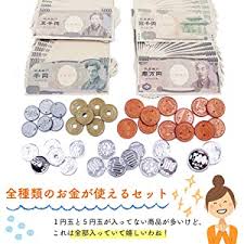 Amazon Churacy お金 おもちゃ 模型セット お買い物の練習に お札は両面印刷 全種コイン入 お店屋さん おもちゃ