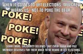 NYC Public Schools bowl