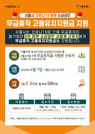 대출한도는 최고 2천만원 한도 내에서 '정부지원서민대출 소상공인 평가표'에 의해 평가된 점수별 평가등급에 따라 대출한도가 결정됩니다. ììê³µì¸ë§ë¹