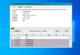 (10.13 mb) safe & secure. æœ€å¼ºä¸‹è½½å·¥å…·idm Internet Download Manager Idmæ‰©å±•æ'ä»¶ç‰ˆä¸‹è½½ 88 ç©ºé—´