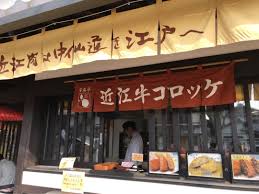 ameblo.jp