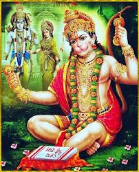 What Is The Real Hanuman Beej Mantra Quora