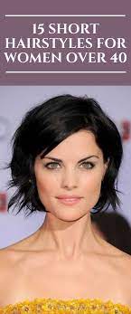 15 Short Hairstyles For Women Over 40 Short Hairstyles For Women Short Hair Trends Short Hair Styles For Round Faces