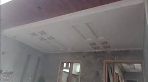 We have now placed twitpic in an archived state. Car Porch False Ceiling Designs 2020 Youtube