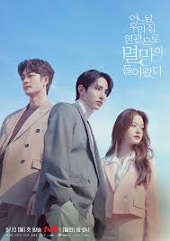 Plus the lead female is ms. Teaser Trailer 5 For Tvn Drama Doom At Your Service How To New Movie