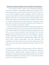 Salam sejahtera.tujuan membuat blog ini adalah untuk memenuhi tugas yang diberi oleh pensyarah pengajian malaysia iaitu pn.fadzilah.blog kami lebih tertumpu kepada tajuk kejatuhan kesultanan melayu melaka di tanah melayu sepenuhnya. Kesultanan Melayu Melaka Dan Pentadbiran Kerajaannya