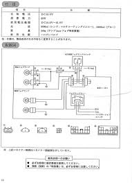 Kenwood kvt 512 wiring diagram new era of wiring diagram. Sv 5662 Kenwood Kvt 719dvd Wiring Diagram Schematic Wiring