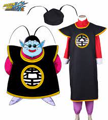 Check spelling or type a new query. Dragonball Z The King Kai Cosplay Costume Tailor Made Dbz Shop