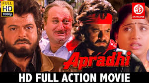 Apradhi Bollywood Action Movies Anil Kapoor Chunky Pandey Shilpa Shirodkar Action Hindi Movie Youtube