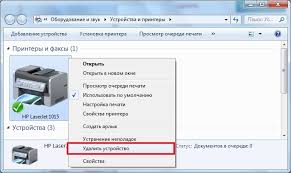 Download the latest and official version of drivers for hp laserjet 1015 printer. How To Install The Printer Program On A Laptop Add And Configure The Printer