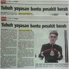 We did not find results for: Fakta Menarik Mengenai Tunku Jalil Tunku Laksamana Johor