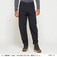 Maybe you would like to learn more about one of these? ã‚ªãƒ–ã‚»ãƒƒã‚·ãƒ§ãƒ³ã‚¯ãƒ©ã‚¤ãƒŸãƒ³ã‚°ãƒ'ãƒ³ãƒ„ ãƒ¡ãƒ³ã‚º Nb82005 The North Face ã‚¶ ãƒŽãƒ¼ã‚¹ ãƒ•ã‚§ã‚¤ã‚¹ å…¬å¼é€šè²©