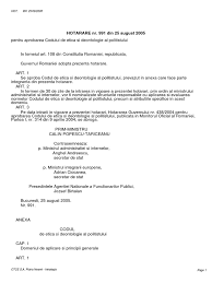 991 din 25 august 2005pentru aprobarea codului de etică și deontologie al polițistului. Hotarare Nr 991 Din 25 August 2005 Pdf