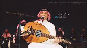 We did not find results for: Ø¹Ø¨Ø¯Ø§Ù„Ù…Ø¬ÙŠØ¯ Ø¹Ø¨Ø¯Ø§Ù„Ù„Ù‡ Ù‡Ù„Ø§ Ø¨Ø§Ù„Ù„ÙŠ Ø¹Ù„Ù‰ Ø®Ø¯Ù‡ Ø¹Ù„Ø§Ù…Ø© Ù…ÙŠÙ„Ø§Ø¯ Ø­Ø¨ÙŠ Ø¹ÙˆØ¯ Ø¥ÙŠÙ‚Ø§Ø¹ Youtube